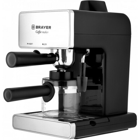 Кофеварка BRAYER BR1103