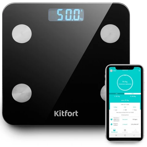 Напольные весы Kitfort КТ-805