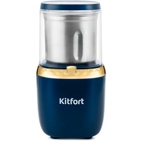 Кофемолка Kitfort КТ-769