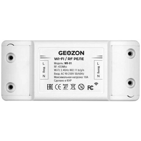Geozon WR-01