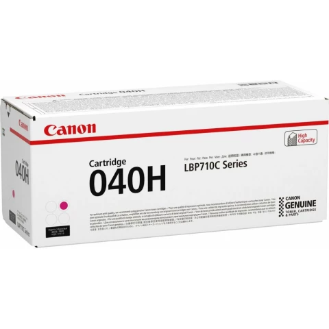 Картридж Canon 040H Magenta