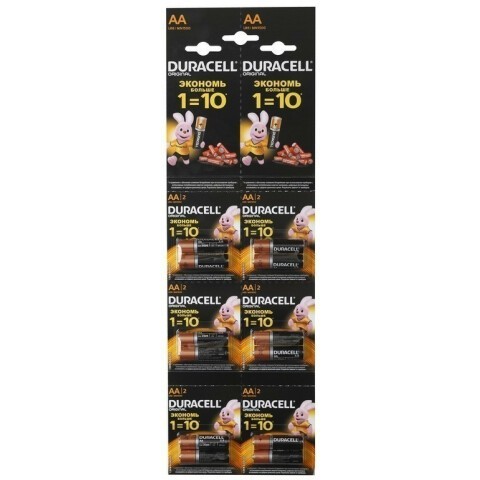 Батарейка Duracell (AA, 20 шт)