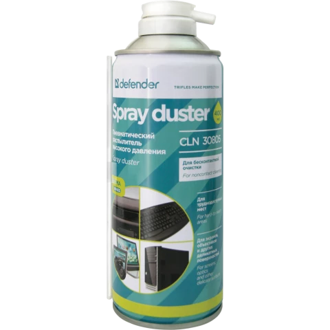 Пневматический очиститель Defender CLN 30805 Optima 400мл