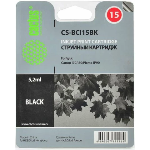 Картридж Cactus CS-BCI15BK