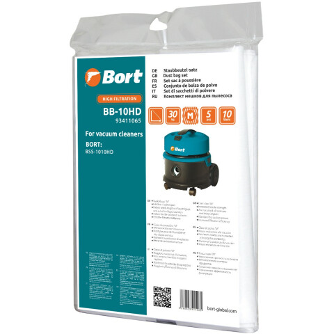 Мешок-пылесборник Bort BB-10HD