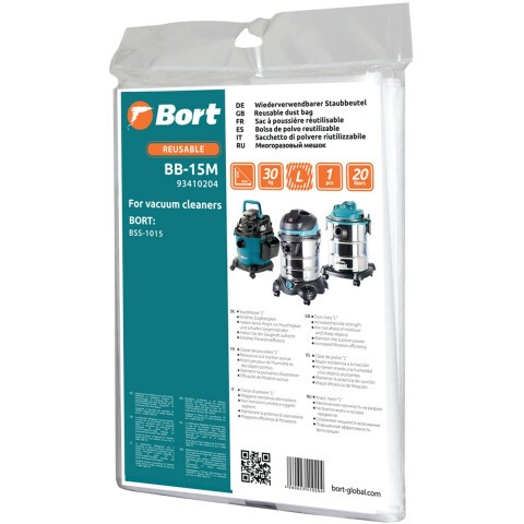 Мешок-пылесборник Bort BB-15M