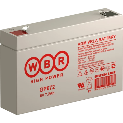 Аккумуляторная батарея WBR GP672