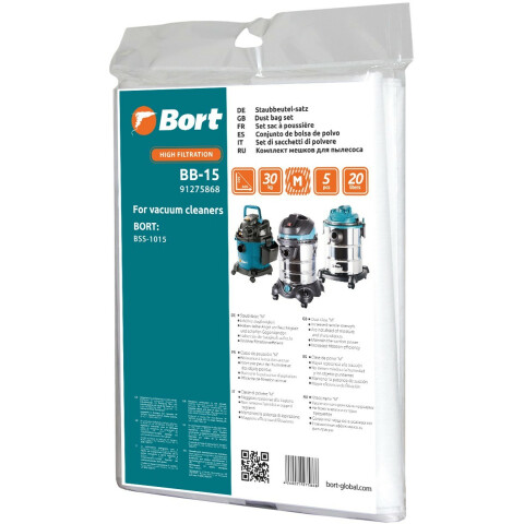 Мешок-пылесборник Bort BB-15