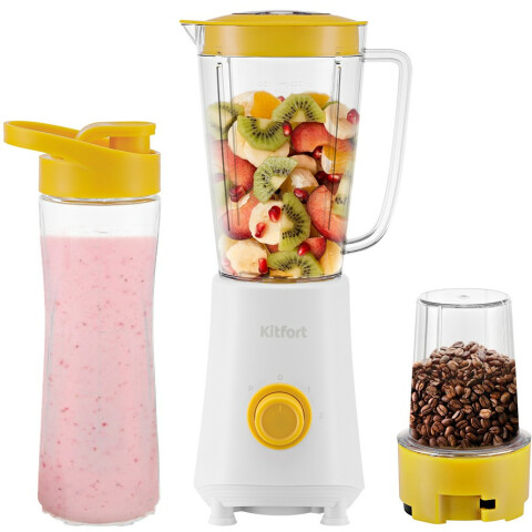 Блендер Kitfort КТ-3055-2