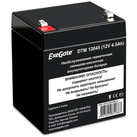 Аккумуляторная батарея Exegate DTM 12045