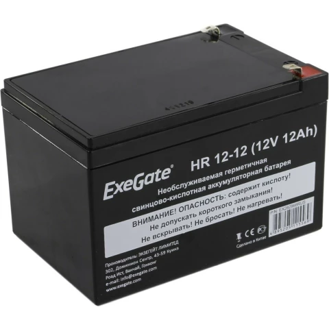 Аккумуляторная батарея Exegate HR 12-12