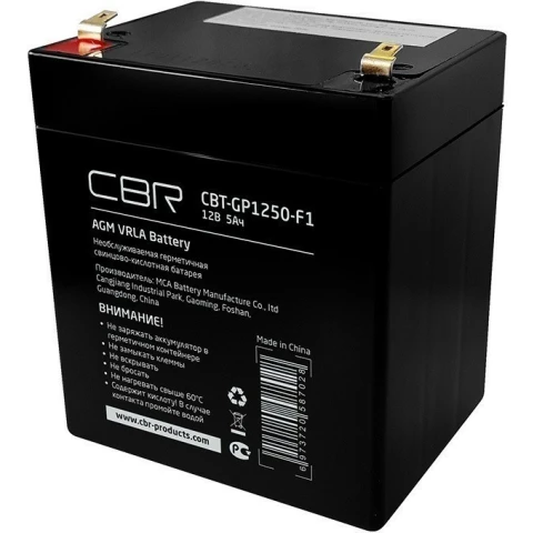 Аккумуляторная батарея CBR CBT-GP1250-F1