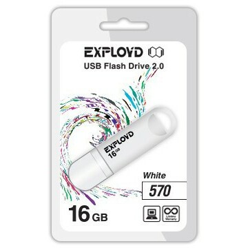 USB Flash накопитель 16Gb Exployd 570 White
