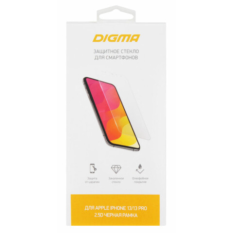 Защитное стекло Digma DGG2AP13PA