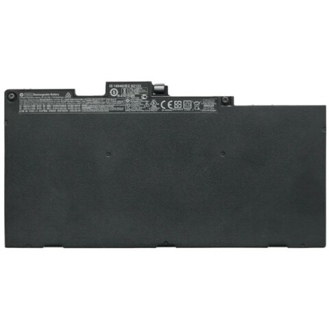 Аккумулятор для ноутбука HP 854108-850