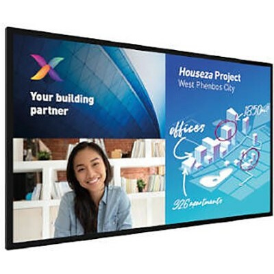 ЖК панель Philips 55" 55BDL6051C