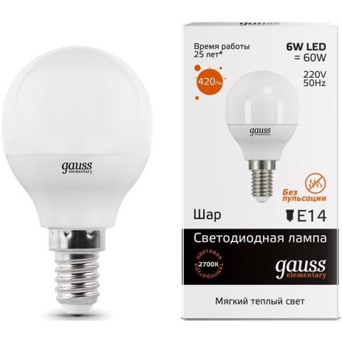 Светодиодная лампочка Gauss Elementary Globe (6 Вт, E14)