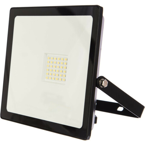 Прожектор SmartBuy SBL-FLLight-50-65K