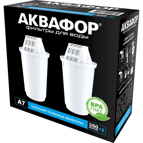 Картридж Аквафор A7 (2 шт.)