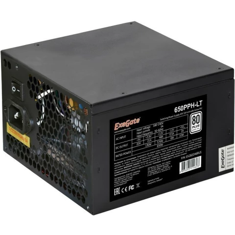 Блок питания 650W ExeGate 650PPH-LT-S OEM