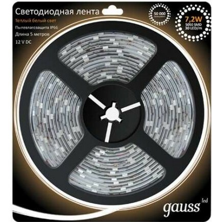 Светодиодная лента Gauss 311000107