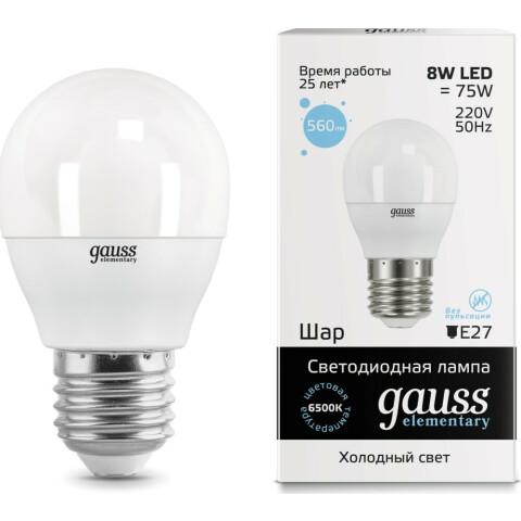 Светодиодная лампочка Gauss Elementary Globe 6500K (8 Вт, E27)