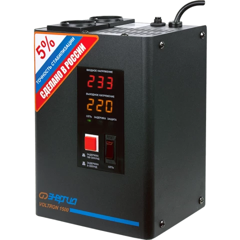 Стабилизатор напряжения Энергия Voltron 1500