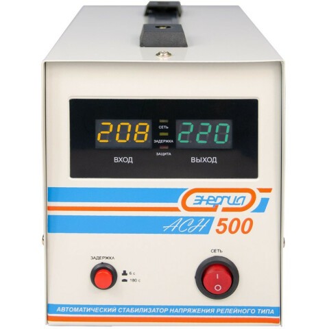 Стабилизатор напряжения Энергия АСН-500