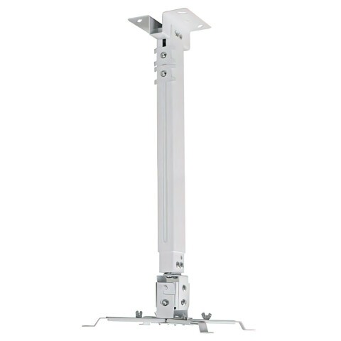 Кронштейн HIPER CINEMA Mount B1