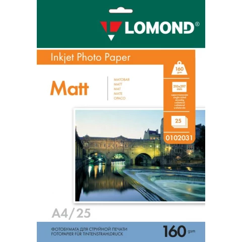 Бумага Lomond 0102031 (A4, 160 г/м2, 25 листов)