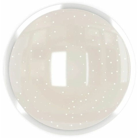 Умная потолочная лампа HIPER IoT Light DL772