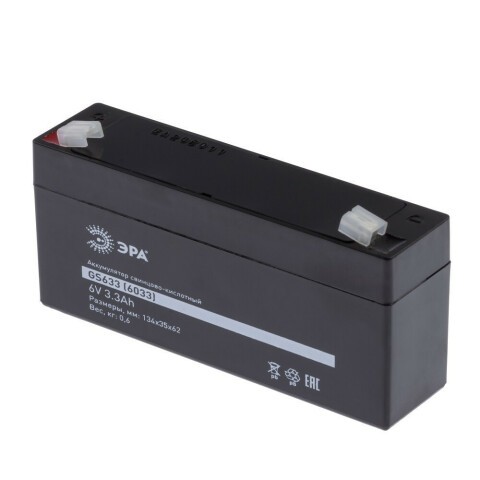 Аккумуляторная батарея ЭРА GS633