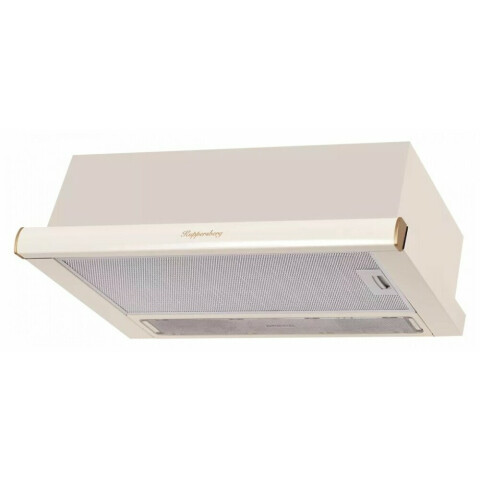 Вытяжка Kuppersberg SLIMLUX II 60 C