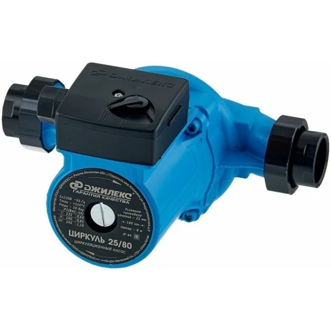 Насос Джилекс Циркуль 25/80