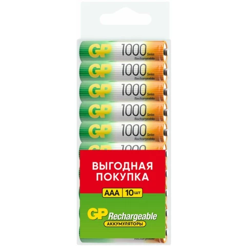 Аккумулятор GP (AAA, NiMH, 1000mAh, 10 шт)