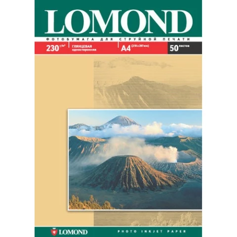 Бумага Lomond 0102025 (A3, 230 г/м2, 50 листов)