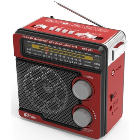 Радиоприёмник Ritmix RPR-202 Red