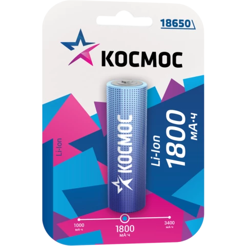Аккумулятор КОСМОС 18650 (168A, 1800 mAh, 1 шт.)