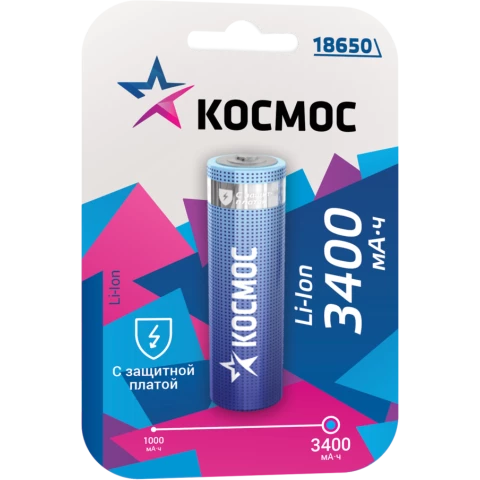 Аккумулятор КОСМОС 18650 (168A, 3400 mAh, 1 шт.)