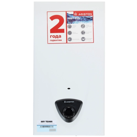 Водонагреватель Ariston FAST EVO 11 C