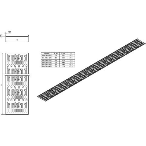 Кабельный органайзер Hyperline CDV-150x9-32U-RAL9005