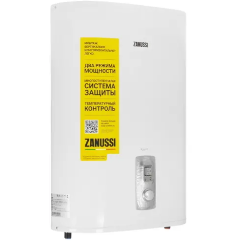 Водонагреватель Zanussi ZWH/S 30 Azurro