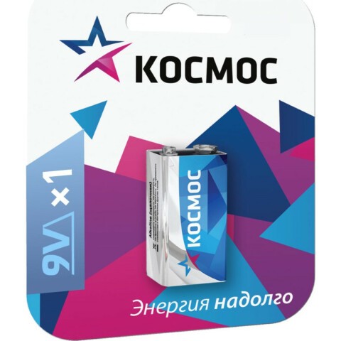 Батарейка КОСМОС (6LR61/6F22, 1 шт.)