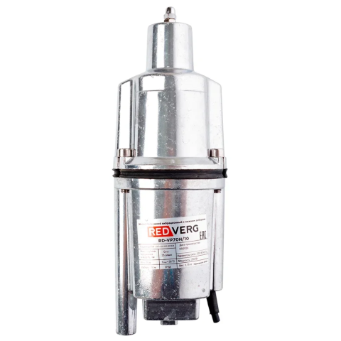 Насос RedVerg RD-VP70H/10