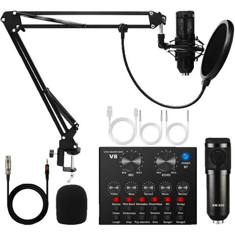 Микрофон HIPER Advanced broadcast set H-M002