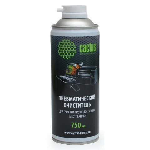 Пневматический очиститель Cactus CS-Air750 750мл