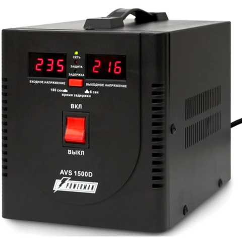 Powerman AVS 1500D Black