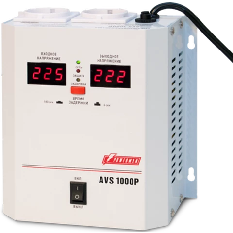 Powerman AVS 1000P