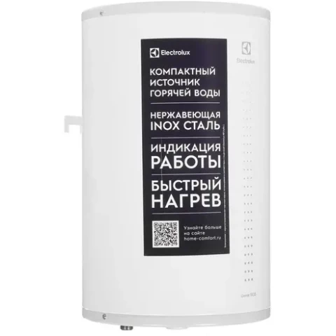 Водонагреватель Electrolux EWH 15 Genie ECO O
