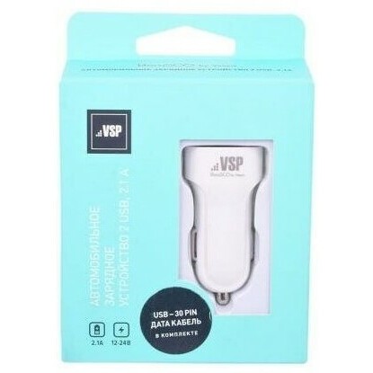 Зарядное устройство BoraSCO 20639